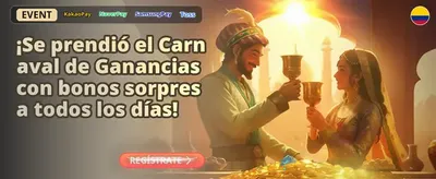 Super Deposit Match